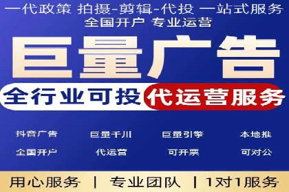 渠道开户返点策略：创新模式探讨